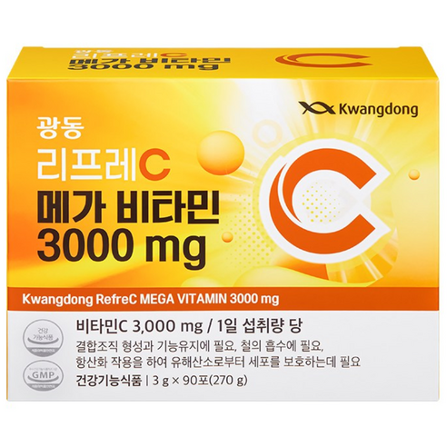 광동제약 리프레C 메가비타민 3000 제품 이미지