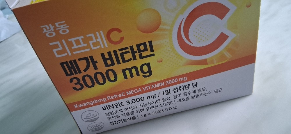 광동제약 리프레C 메가비타민 3000 구매 후기 이미지